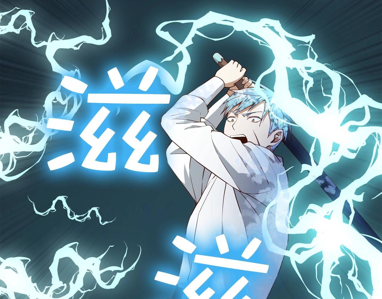 第 207 页