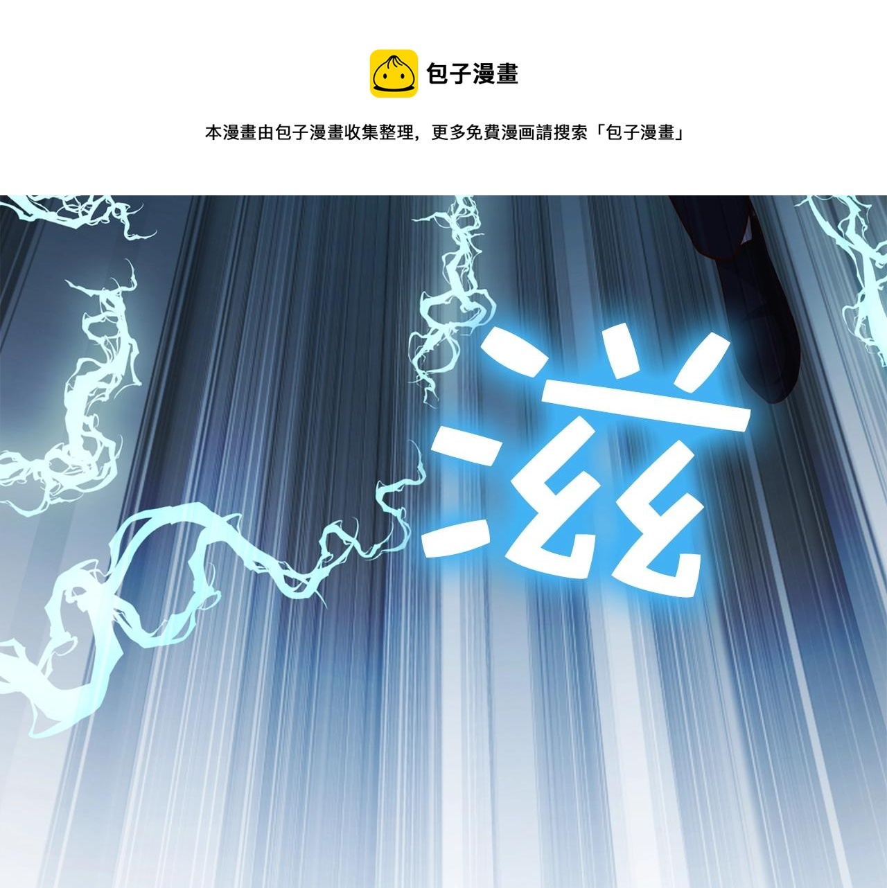 第 209 页