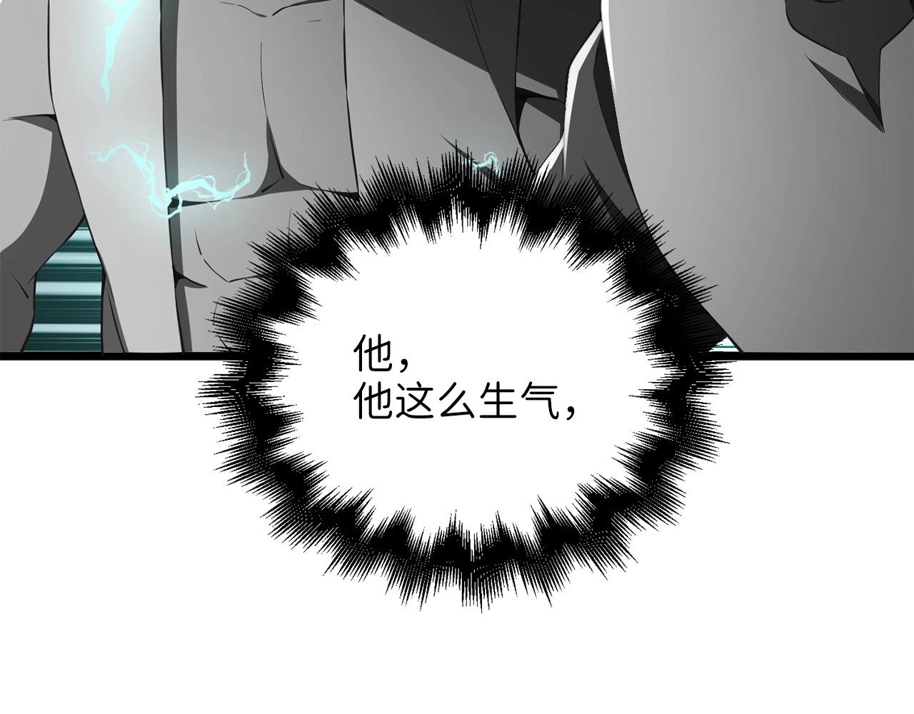 第 211 页