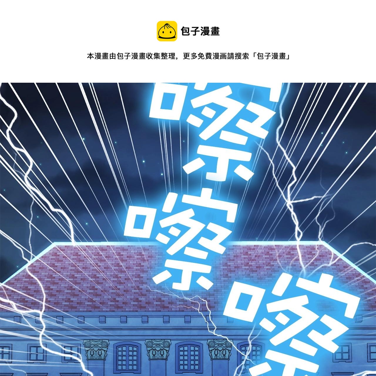 第 213 页