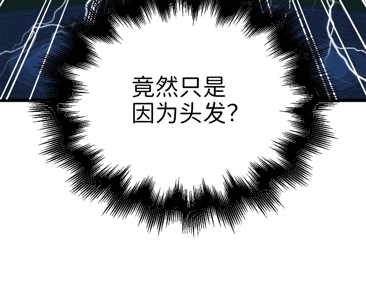 第 215 页