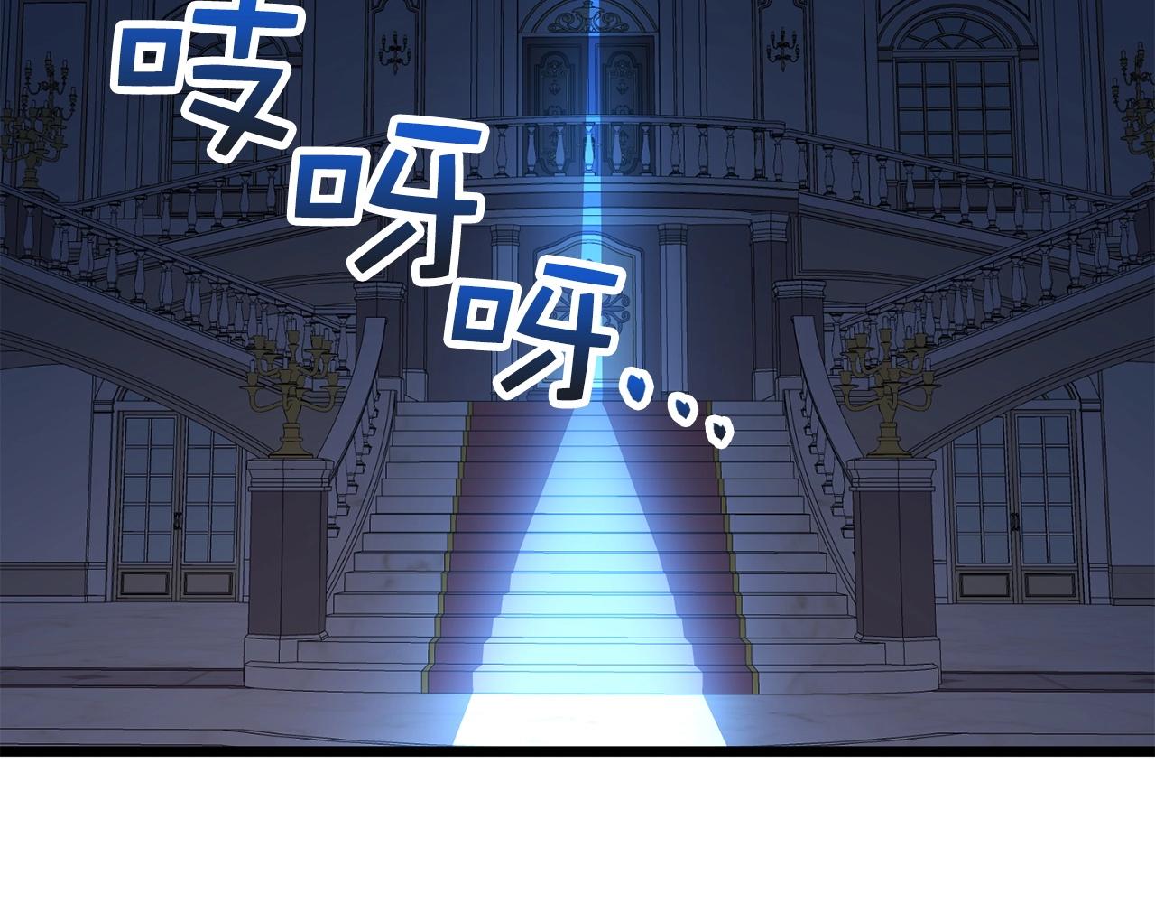 第 83 页