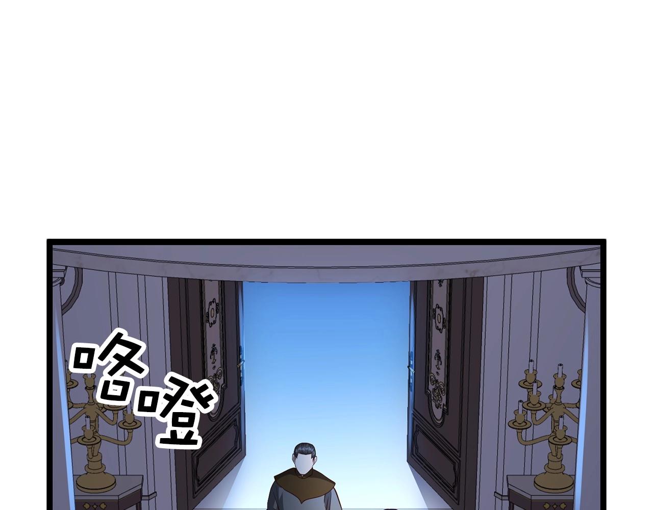 第 84 页