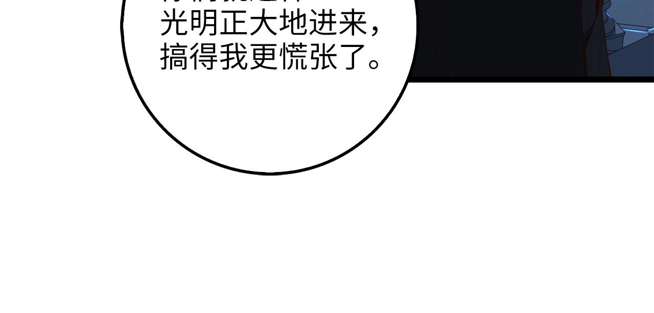 第 94 页