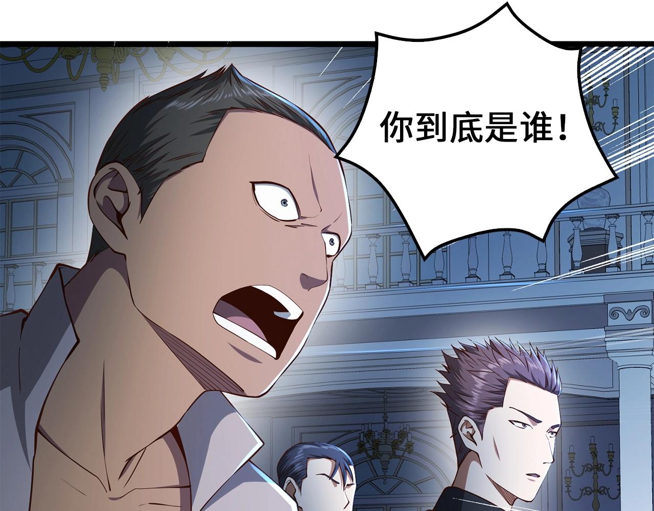 第 95 页