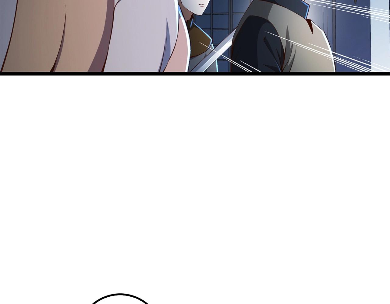 第 96 页