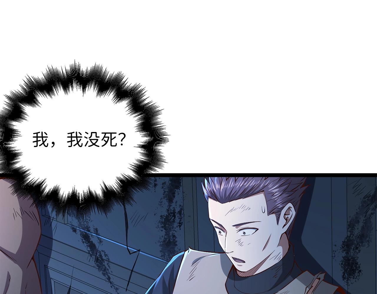 第 100 页