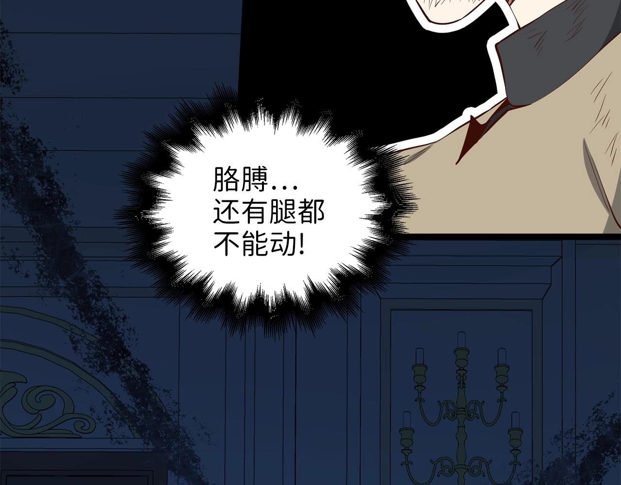 第 104 页