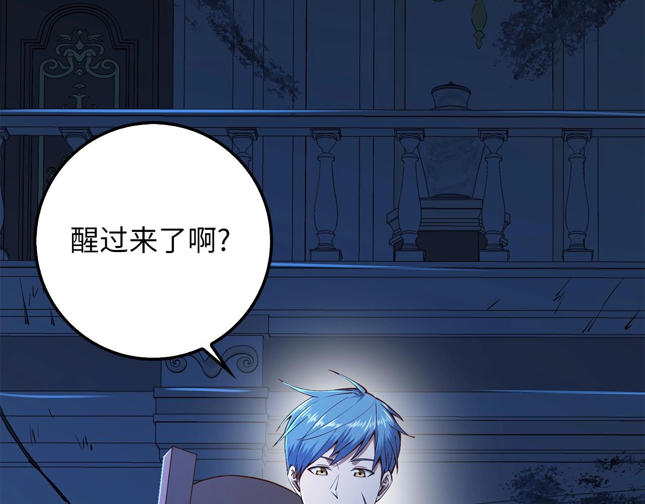 第 105 页