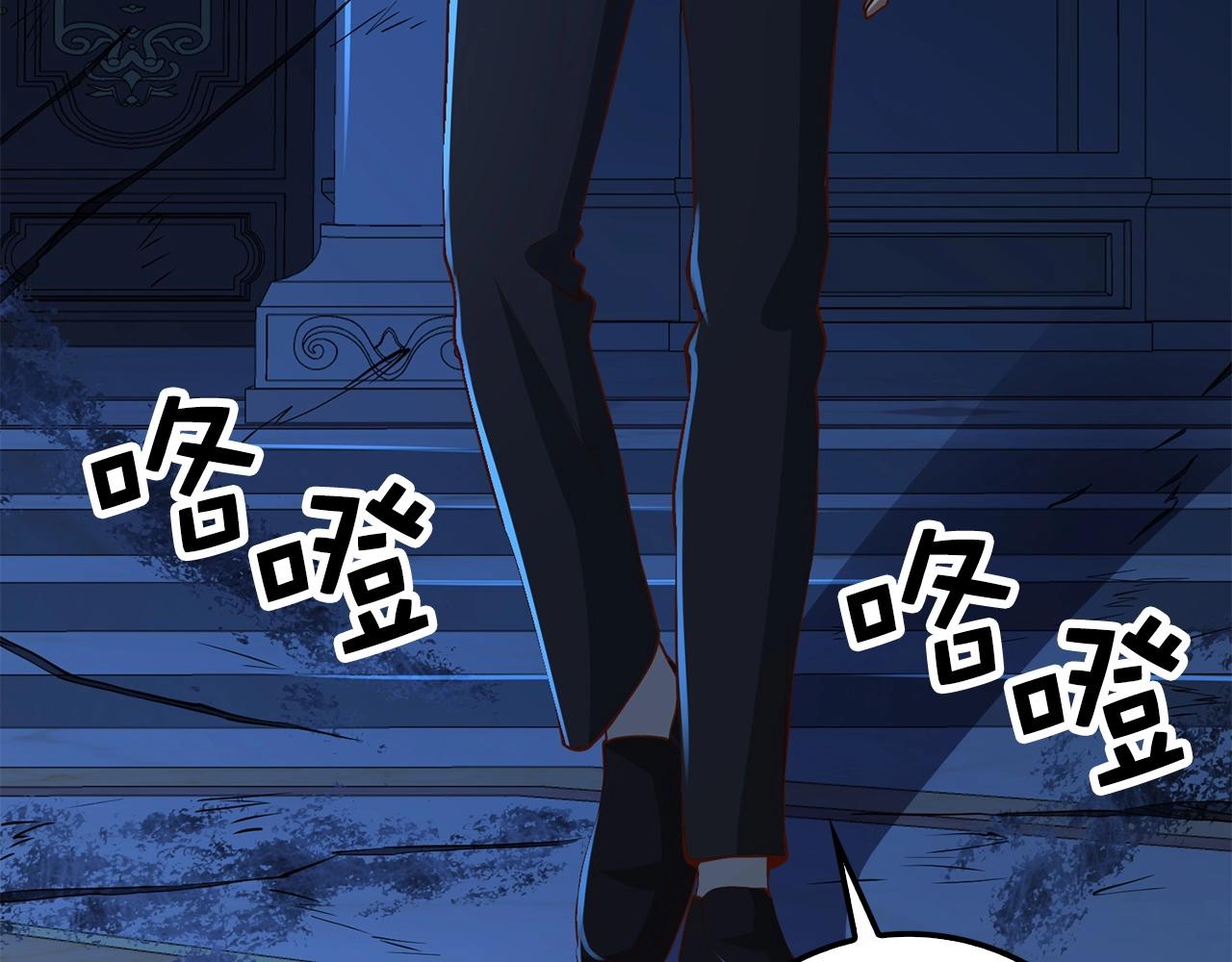 第 107 页