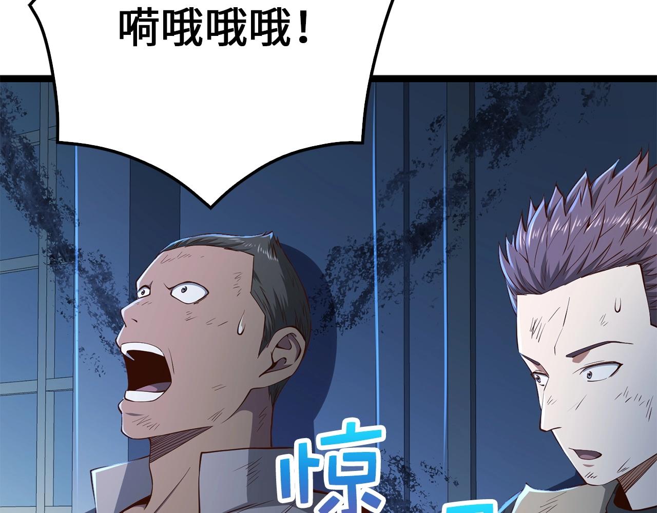 第 114 页