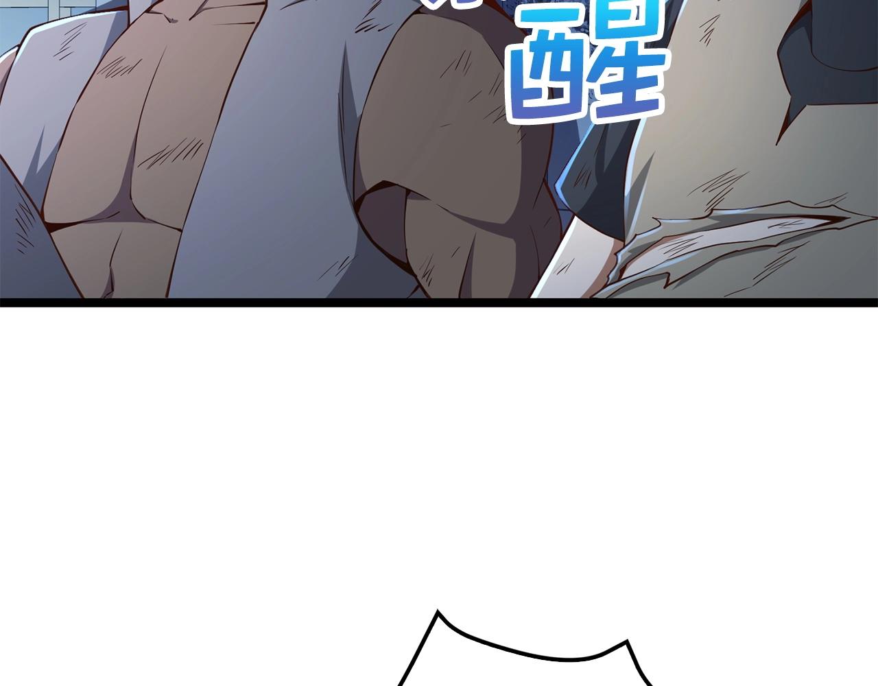 第 115 页