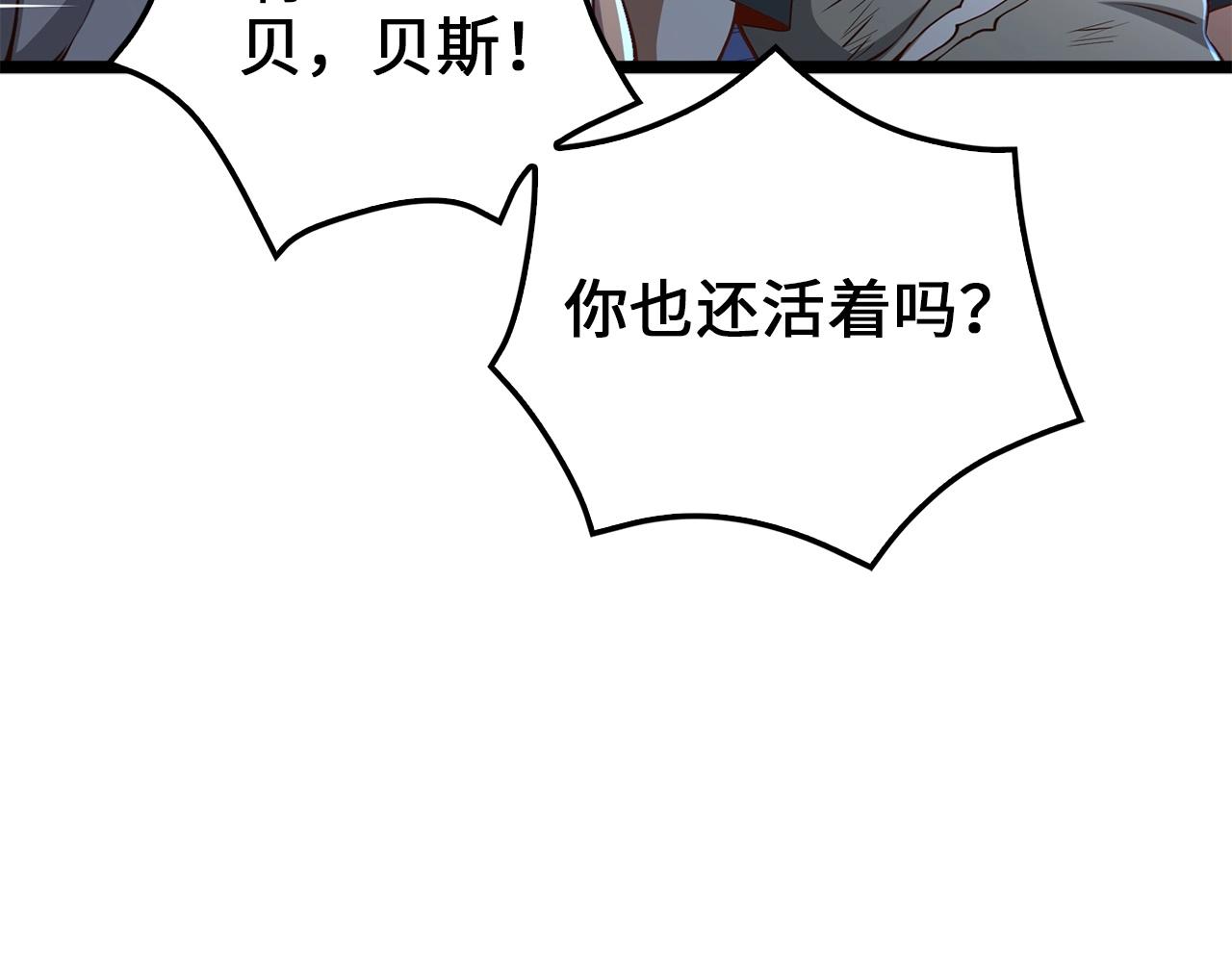 第 120 页