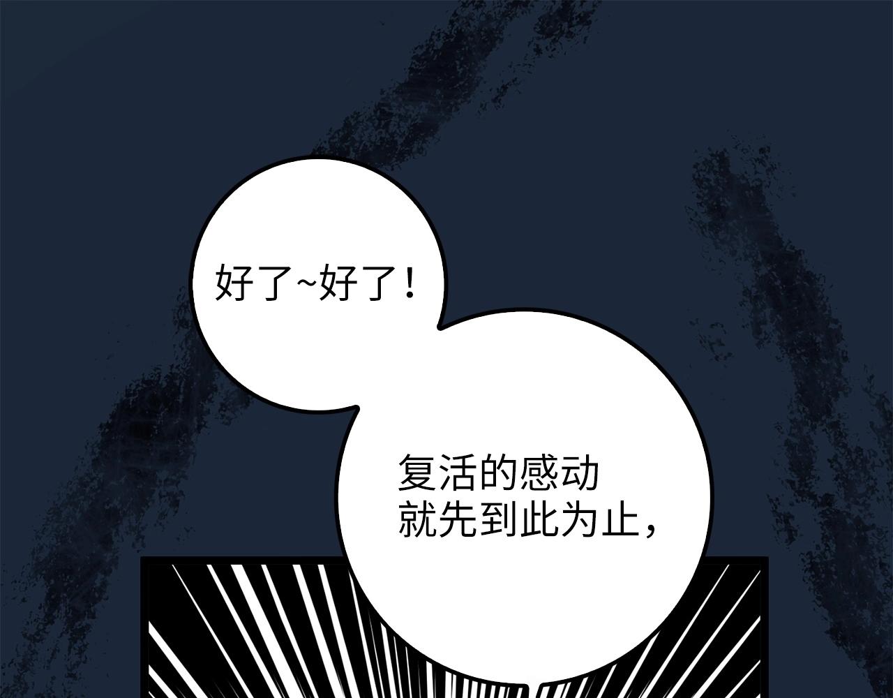 第 122 页