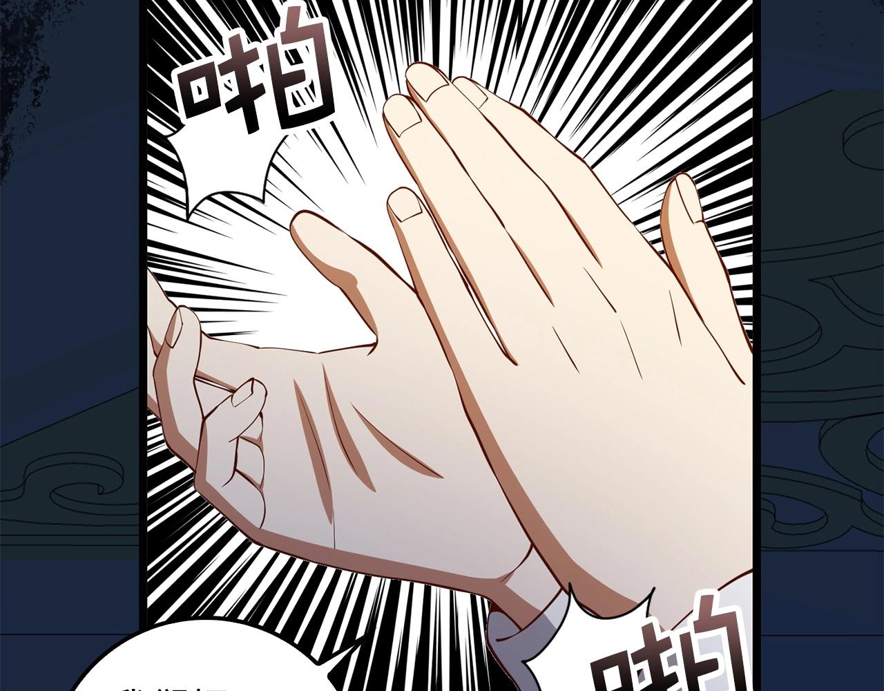 第 123 页
