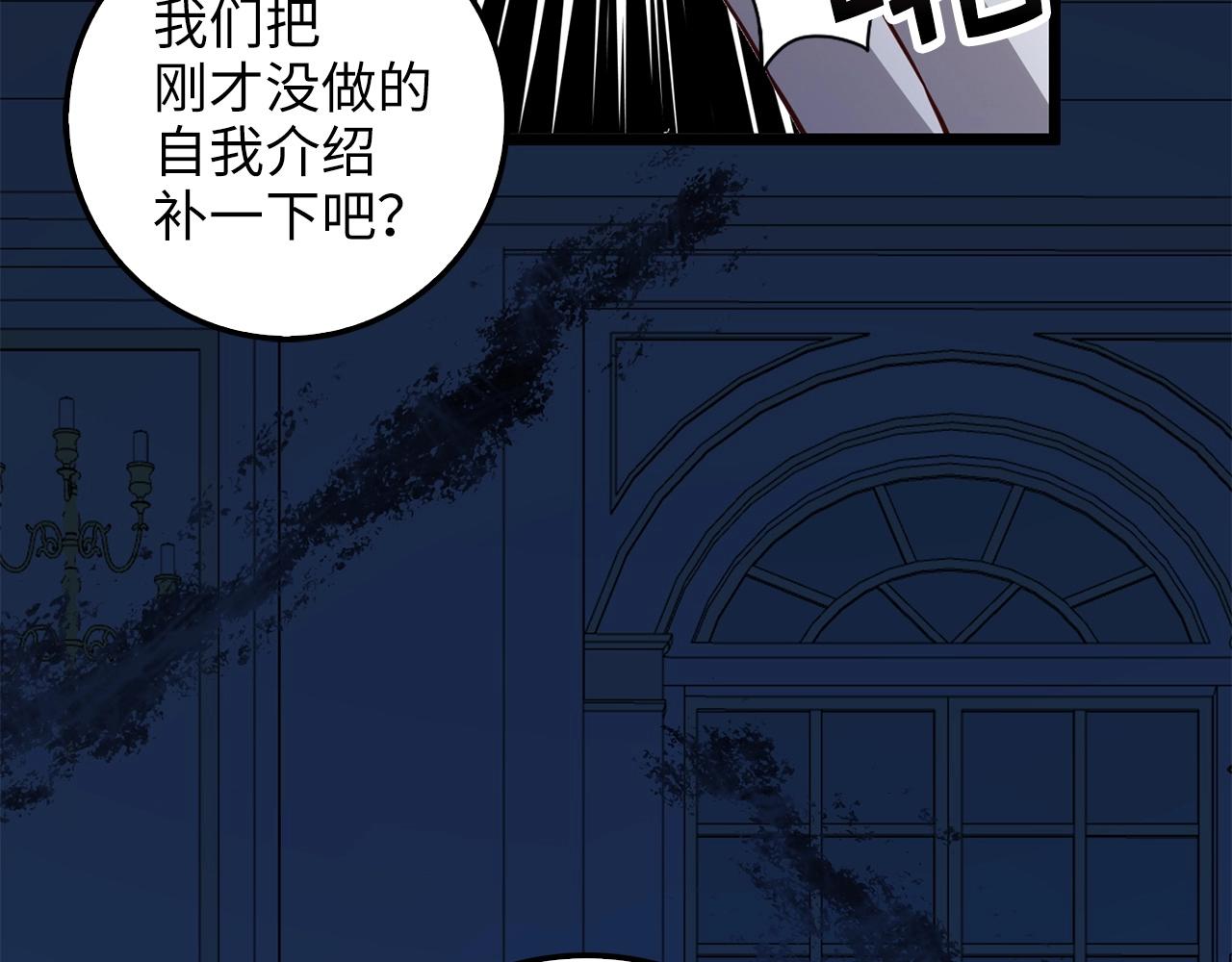 第 124 页