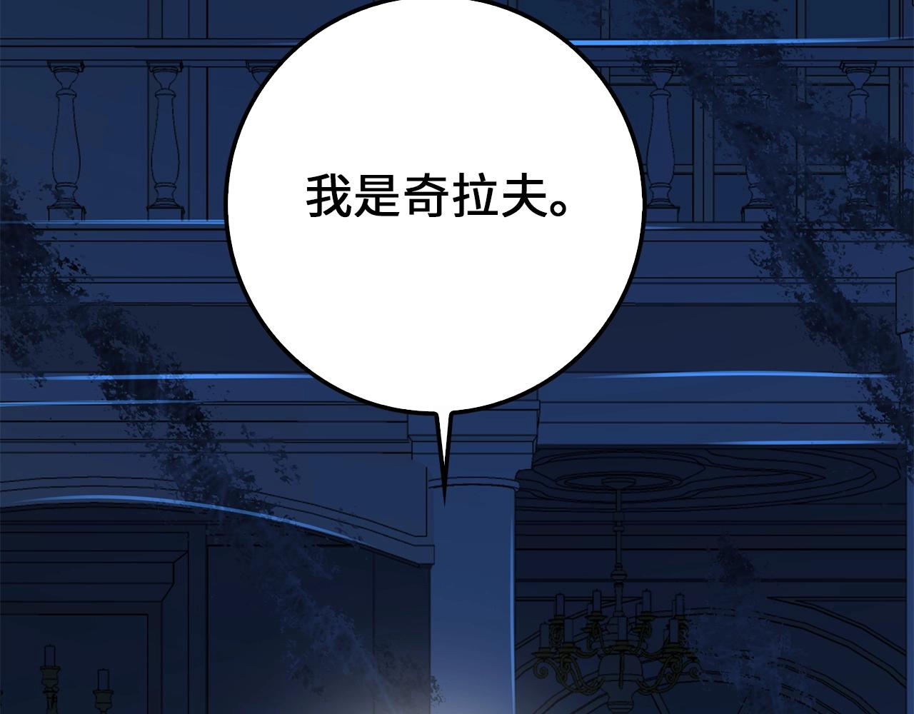 第 125 页