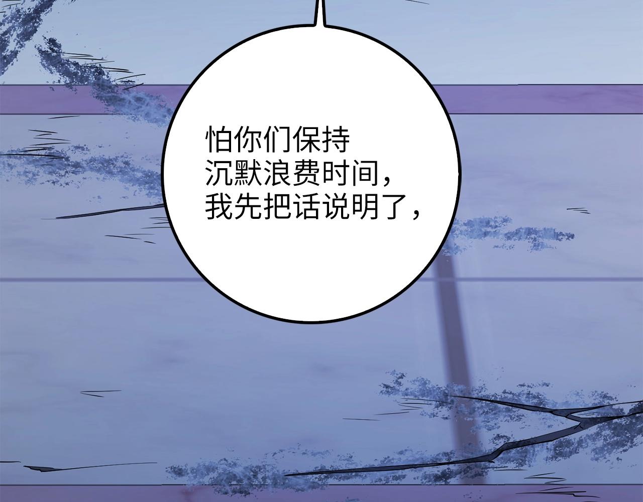 第 128 页