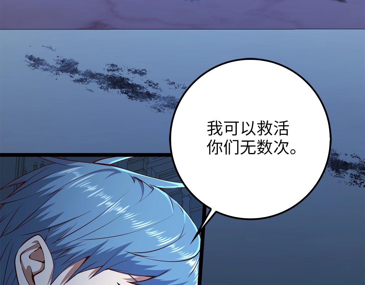第 129 页