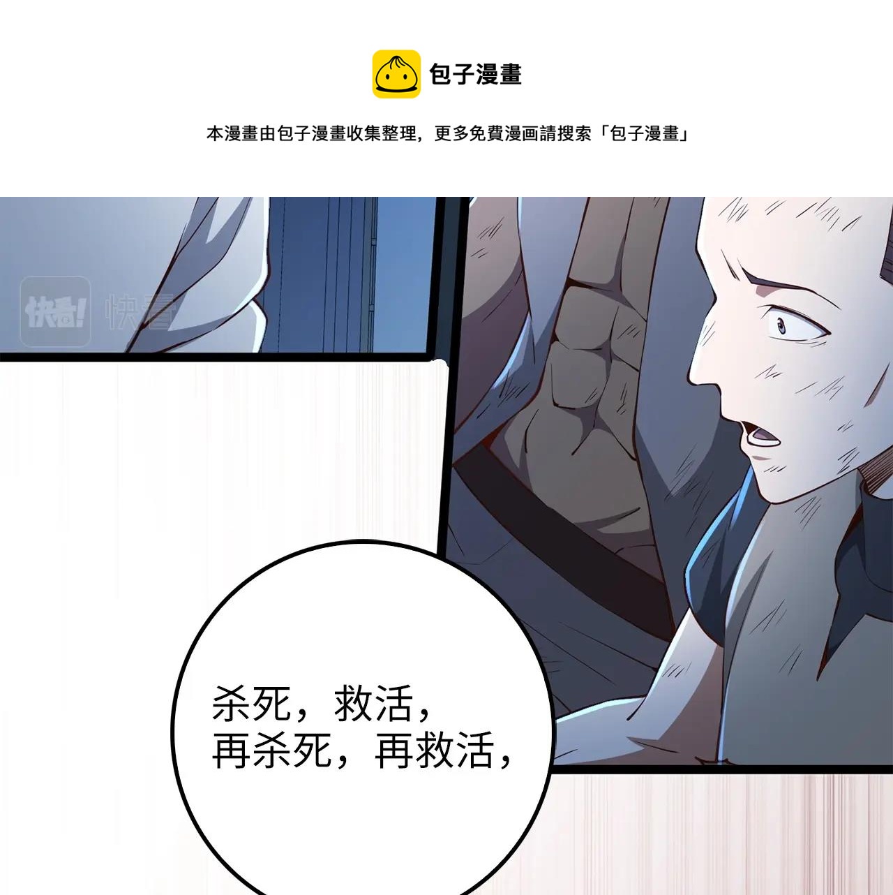 第 131 页