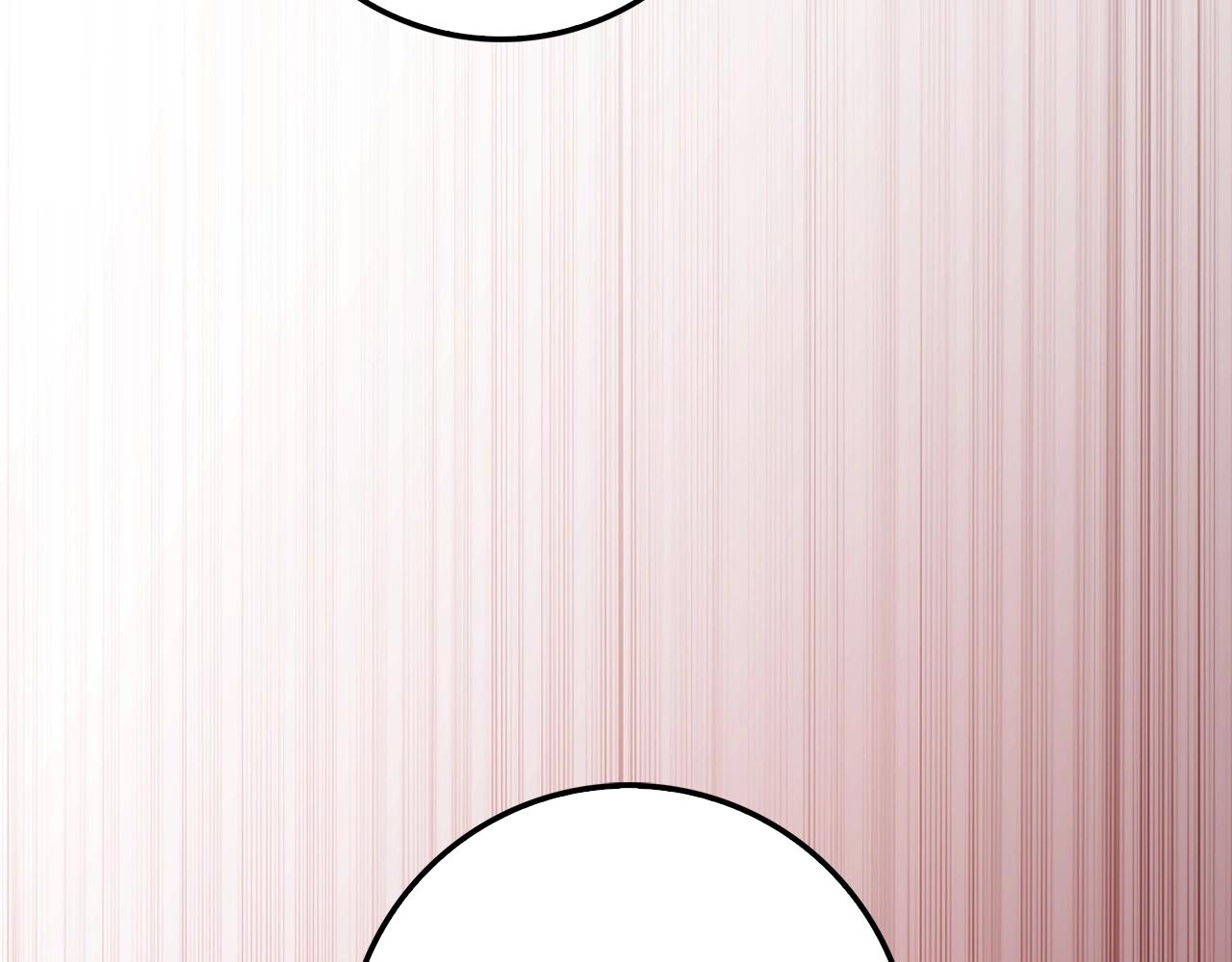 第 132 页