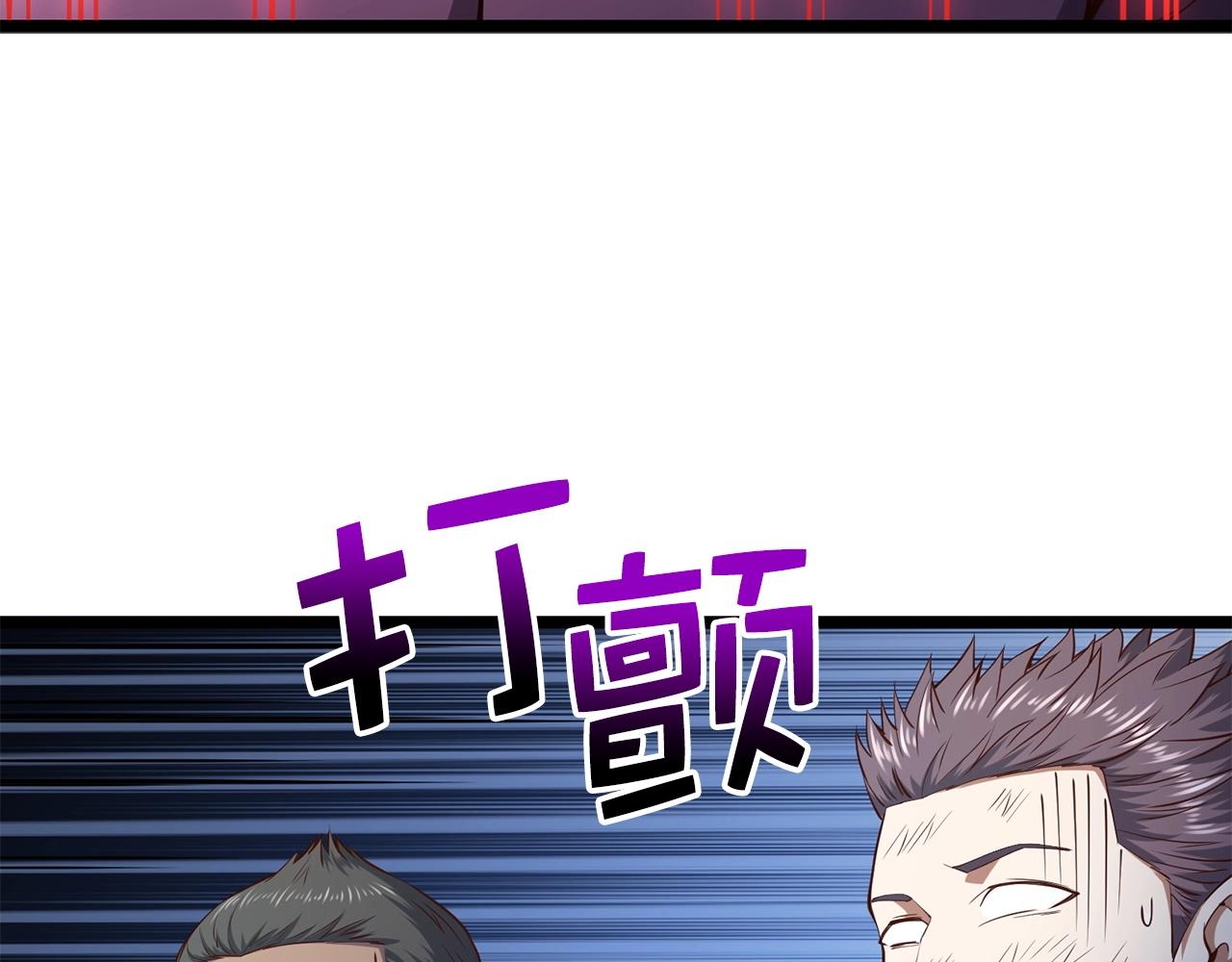 第 136 页