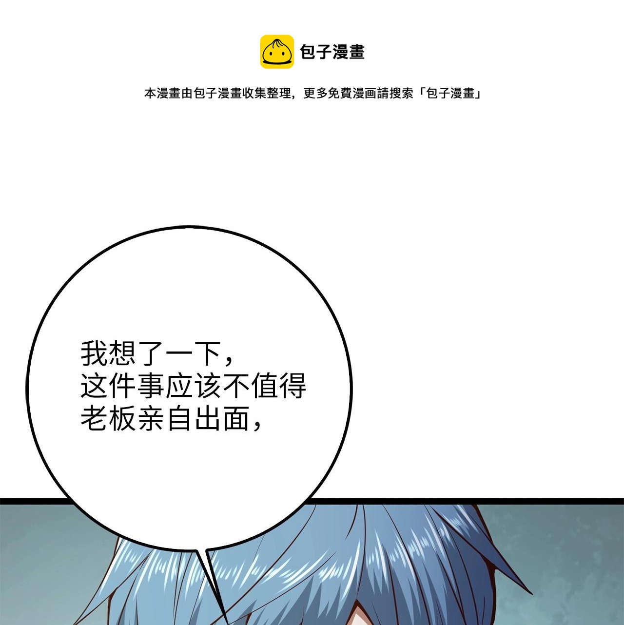 第 141 页