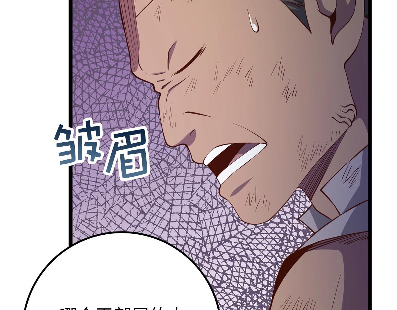 第 146 页