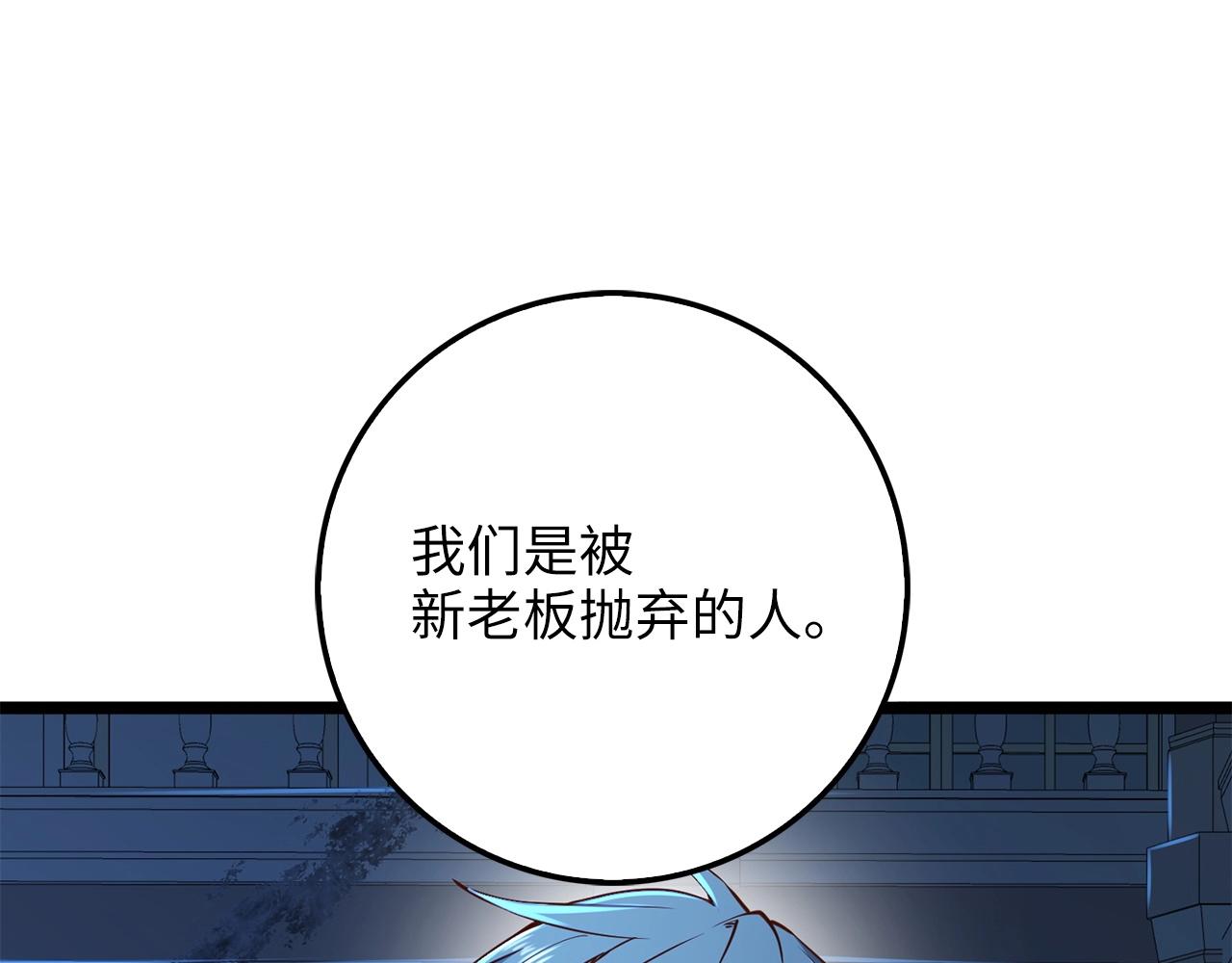 第 148 页