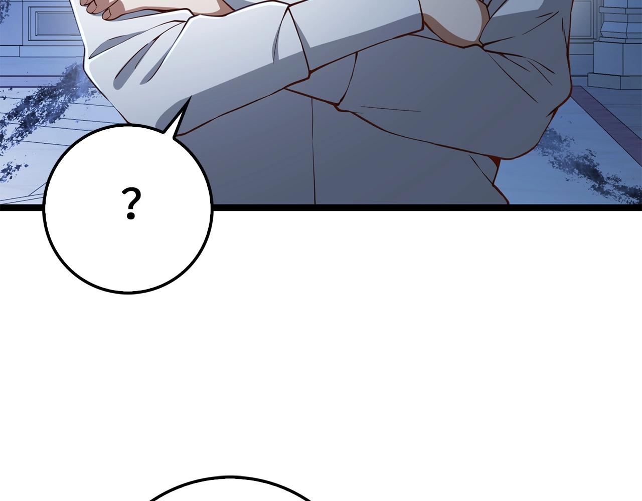 第 150 页