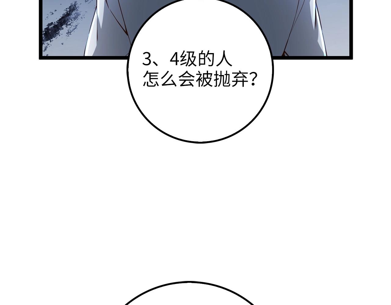 第 153 页