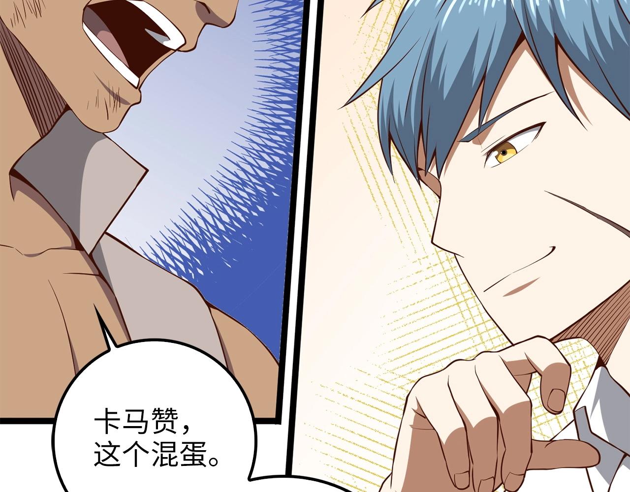 第 158 页