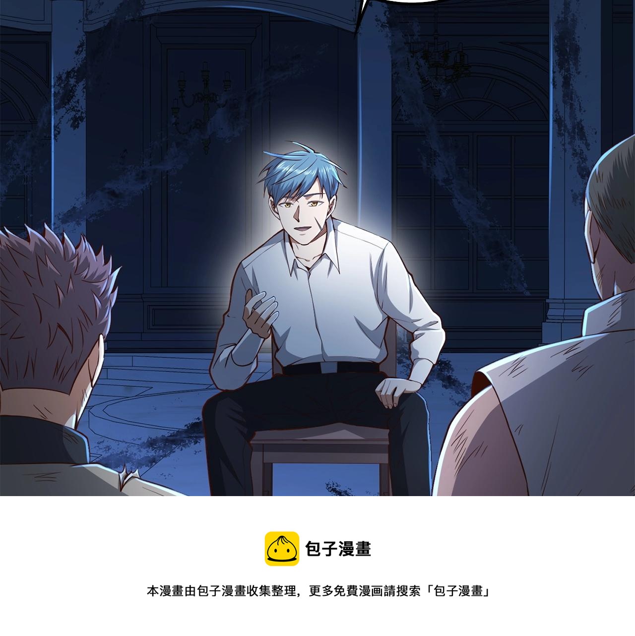 第 161 页