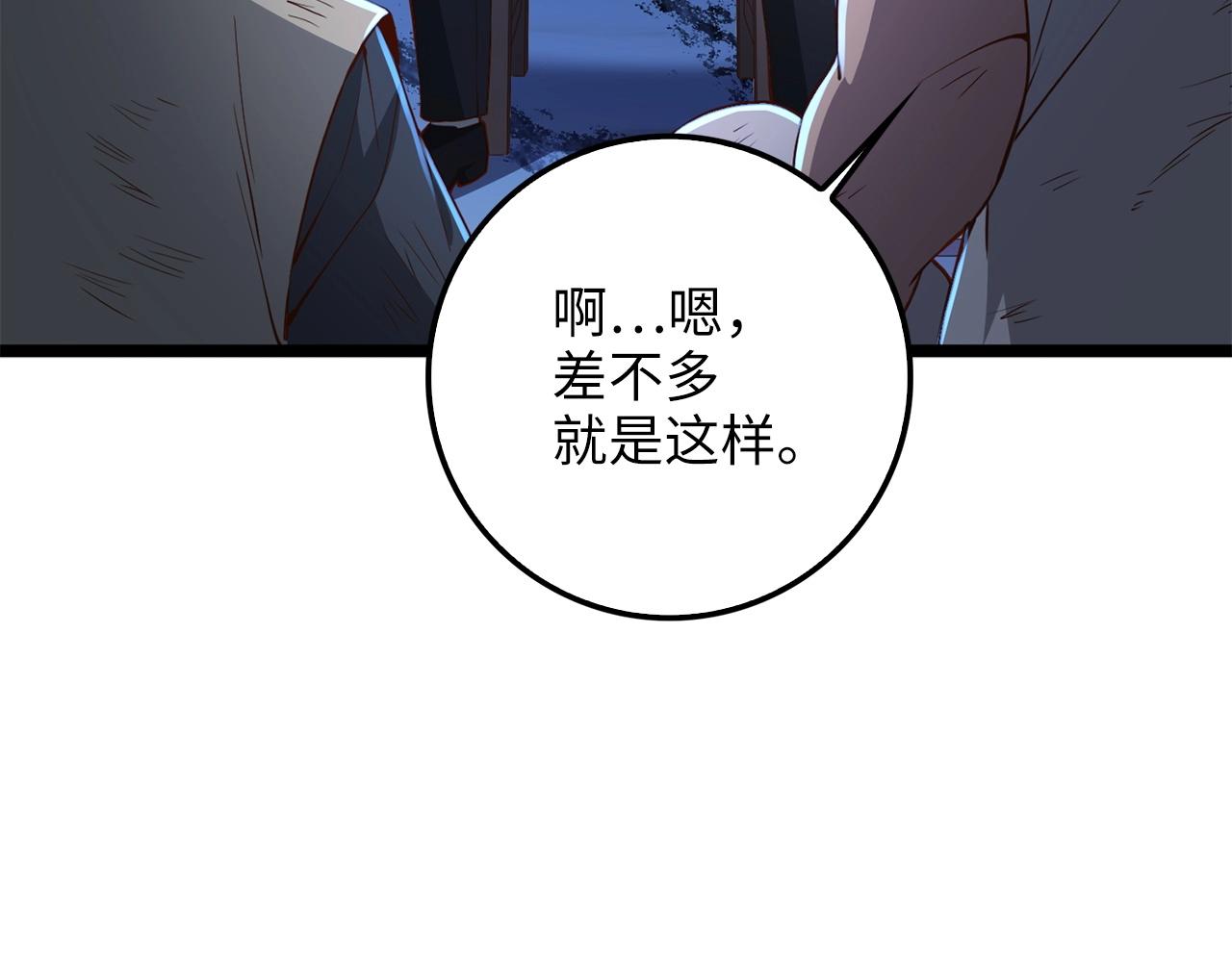 第 162 页