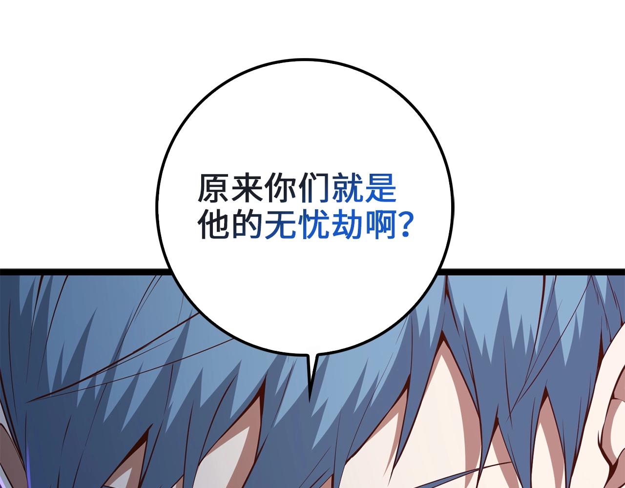 第 163 页