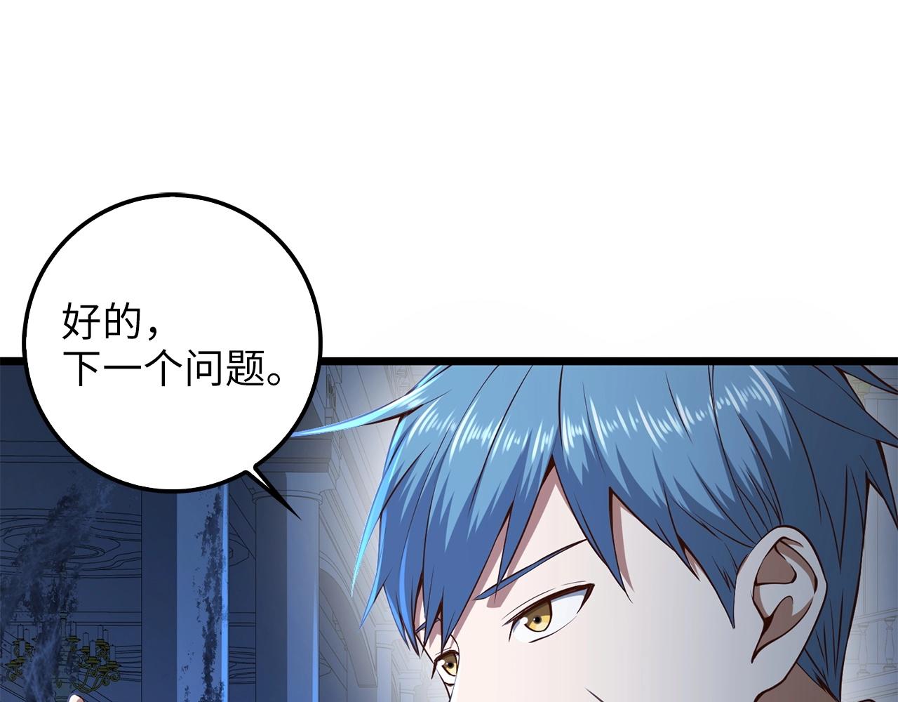第 169 页