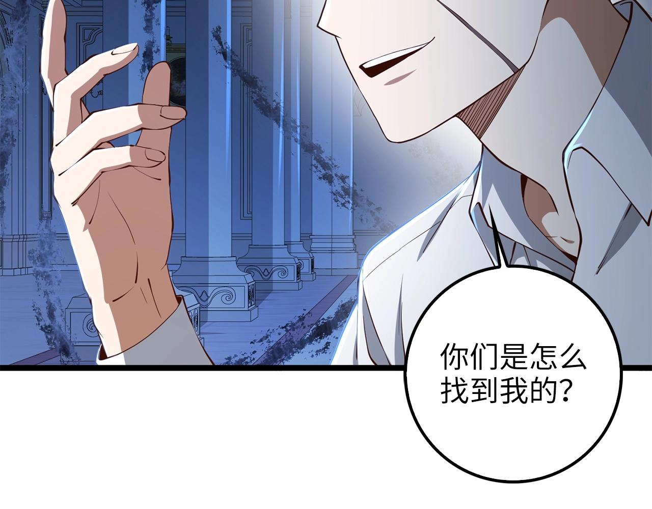 第 170 页