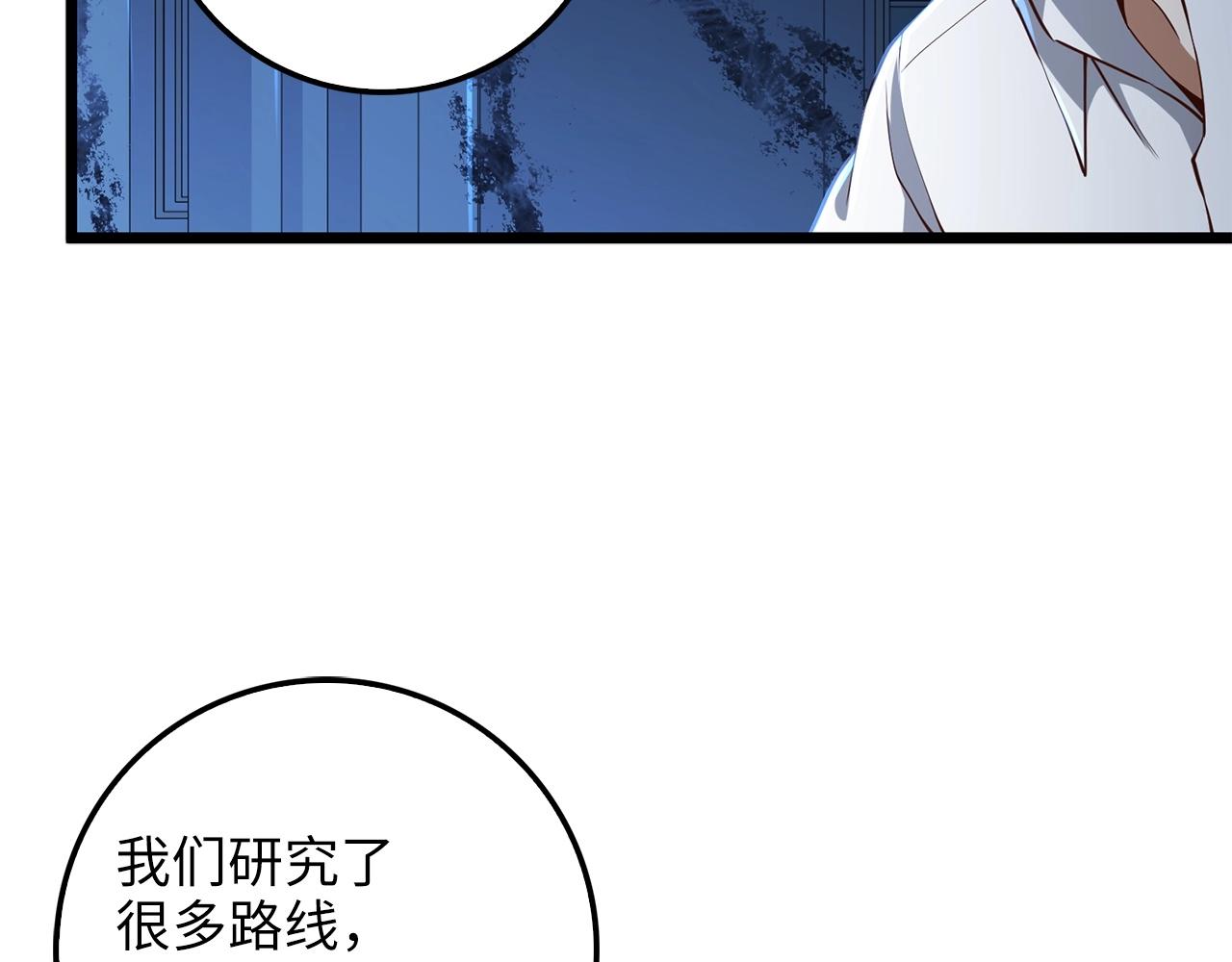 第 176 页