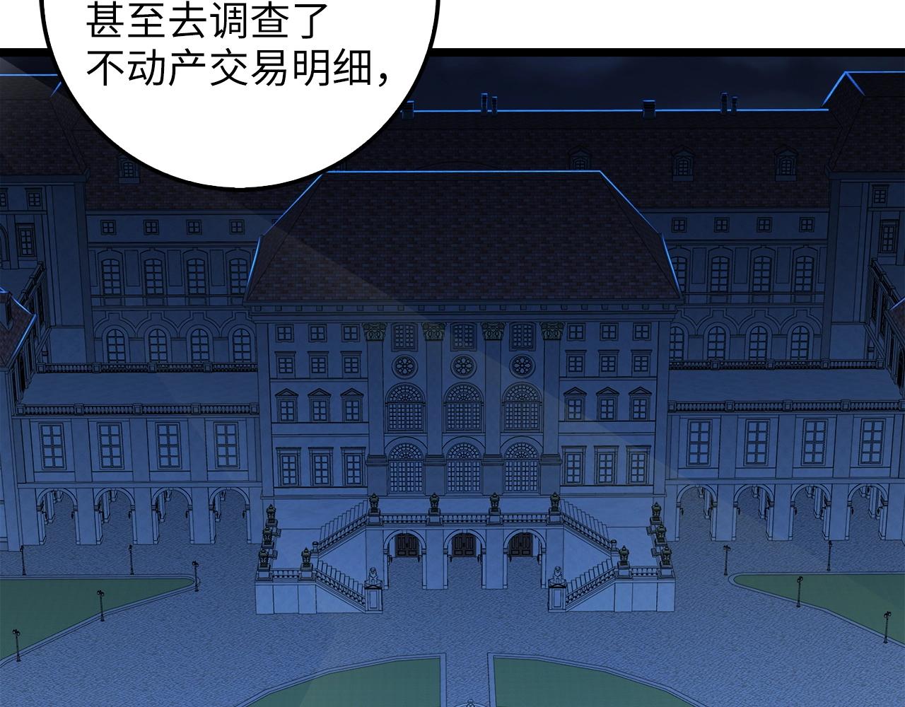 第 177 页