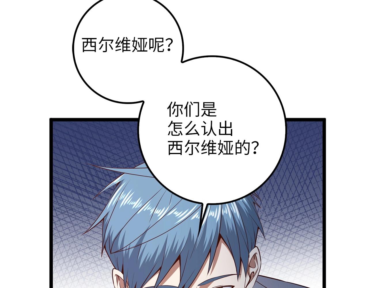 第 179 页
