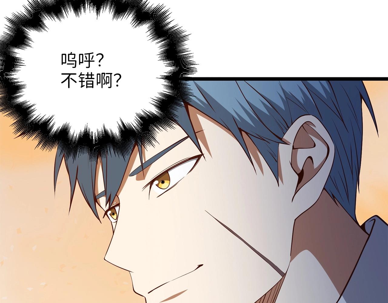 第 184 页