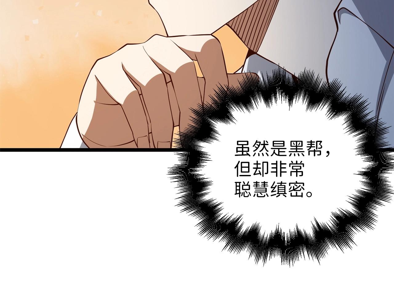 第 185 页