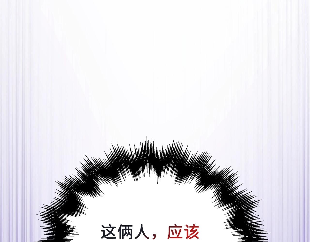 第 189 页