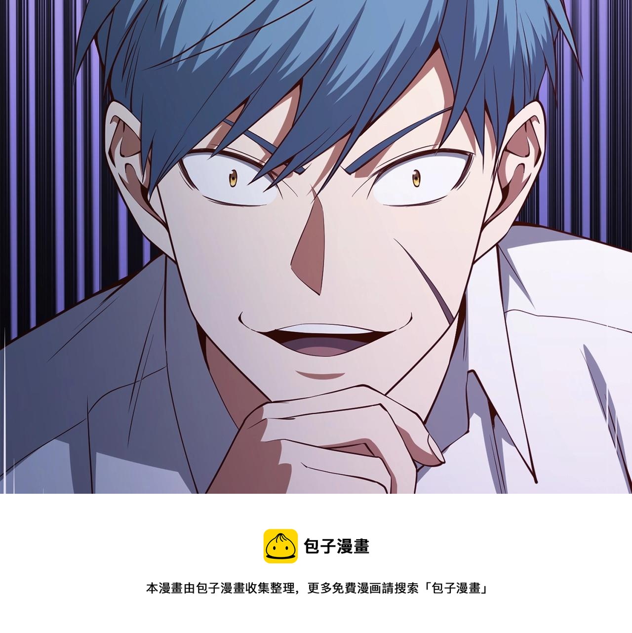 第 191 页
