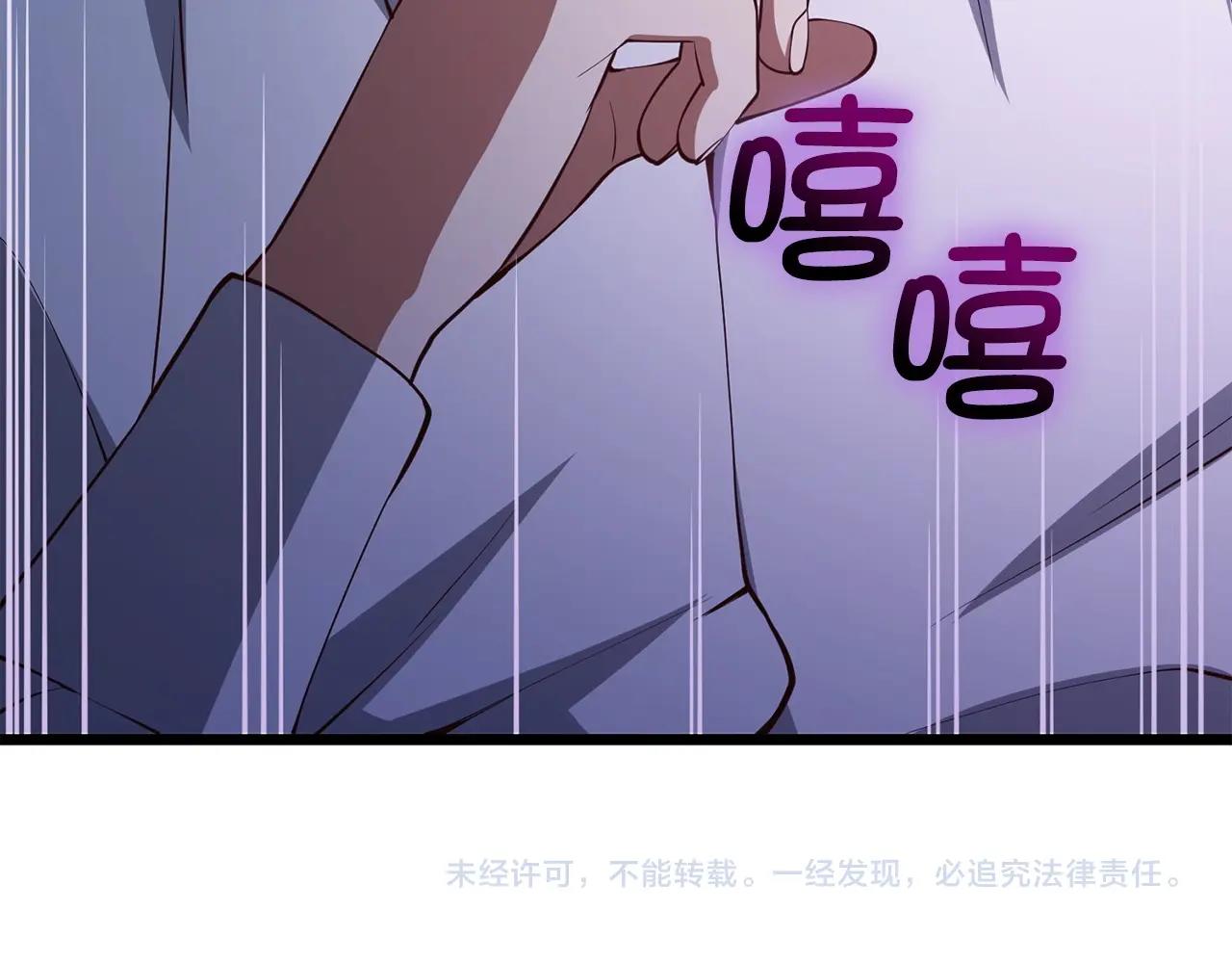 第 192 页