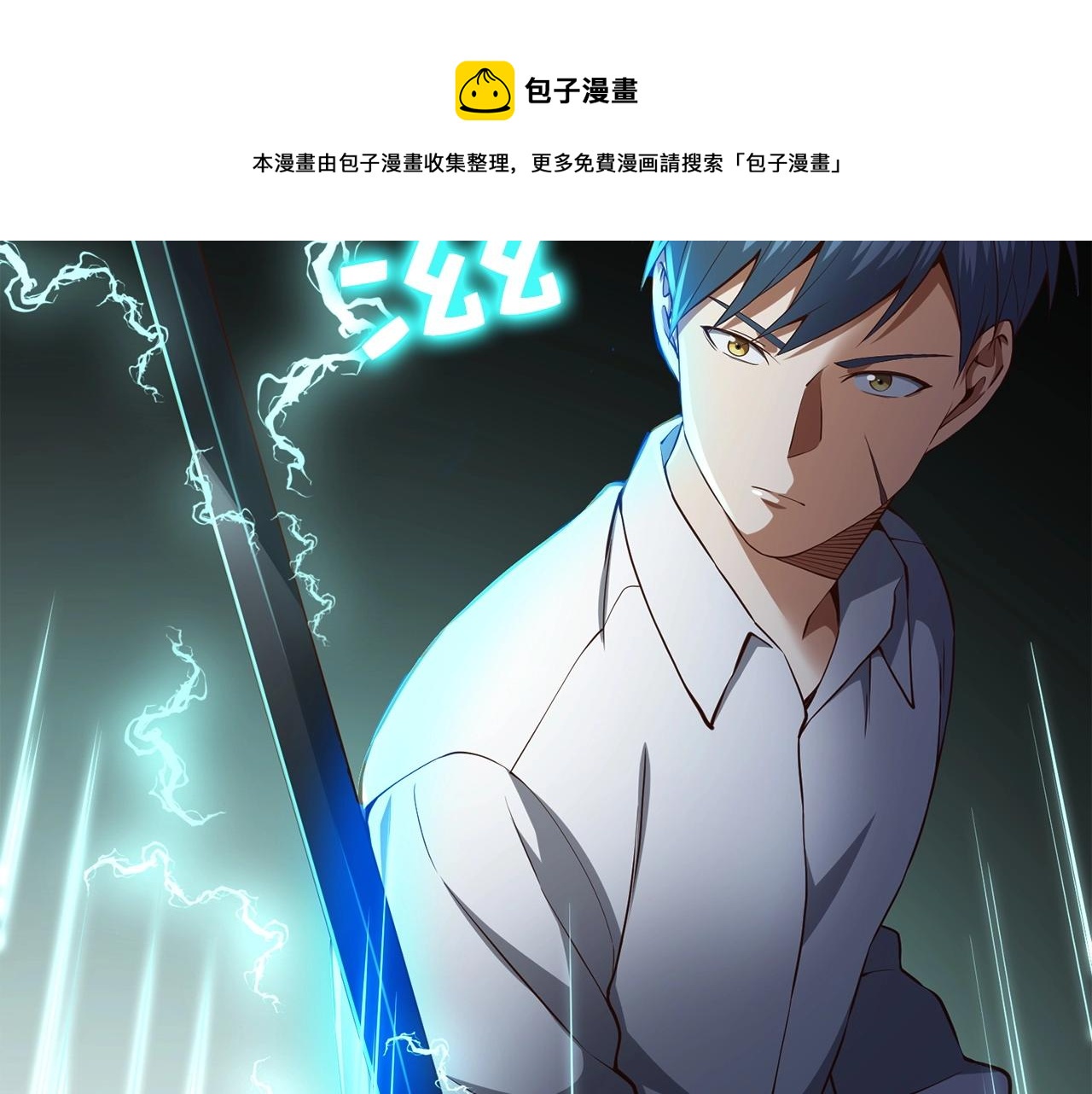 第 41 页