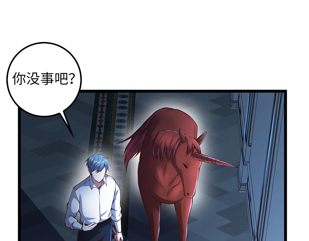 第 68 页