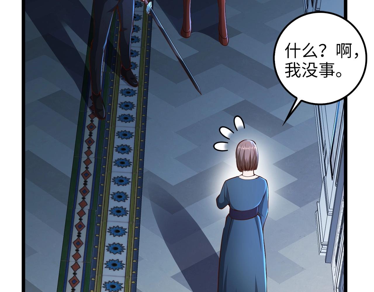 第 69 页