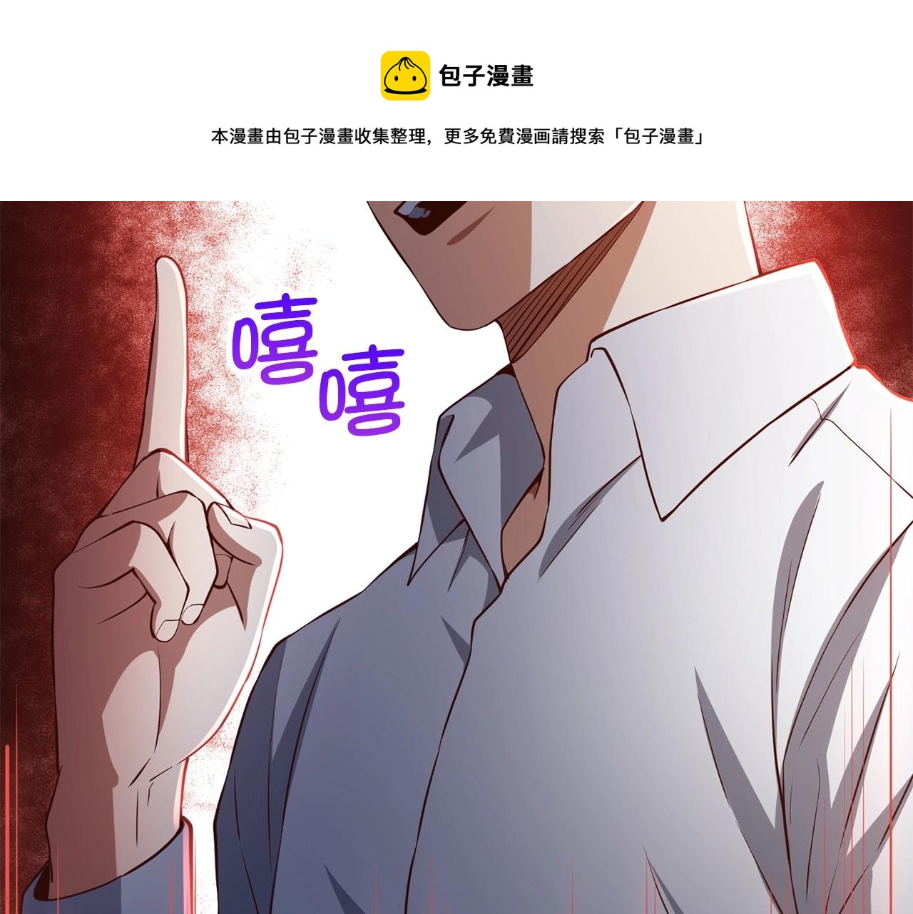 第 91 页