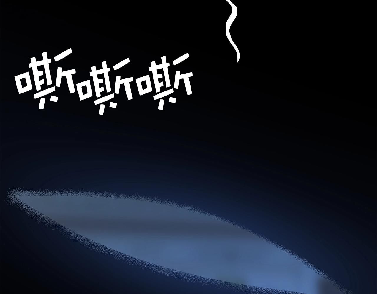 第 96 页
